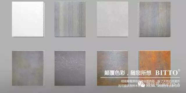 凯发k8国际第三代台面新品发布会在广州建博会上市